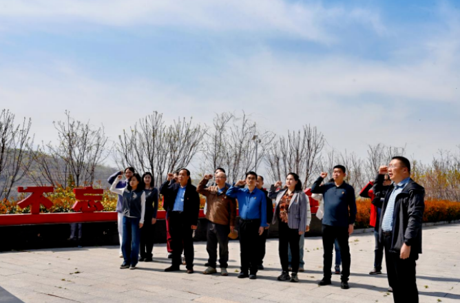 中共洛阳市考古研究院委员会开展“缅怀革命先烈 传承红色基因”传统教育主题实践活动(图3) 1.png