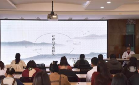 洛阳市考古研究院文物修复专项培训圆满收官 四期课程锻造文保精兵(图1) image.png