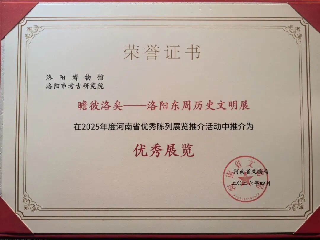 微信图片_20260519200555_29_7.jpg