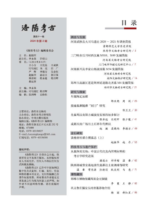 3ecac128a4eb31e99840429f34ab1aac.png
