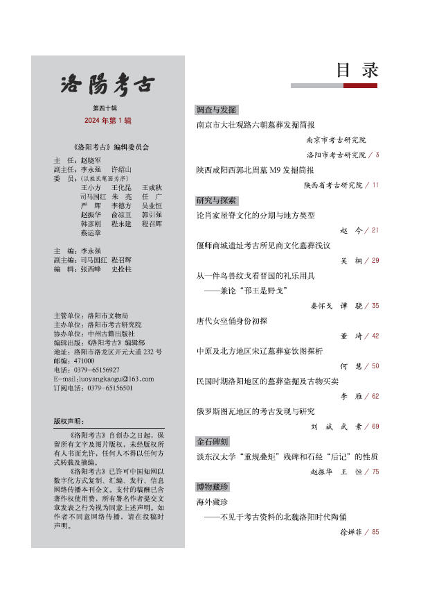 cd4c03f64b325cd09f7b503358541c4a.png