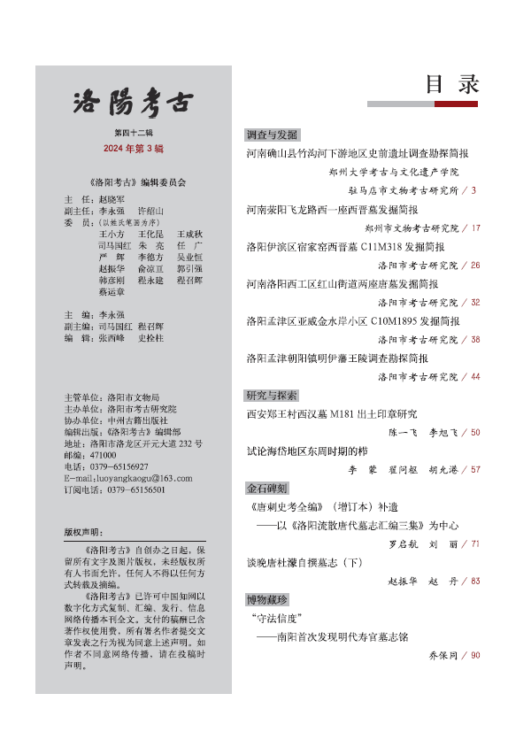 3d271be109ae5adc6c2a9d17f63e82e0.png