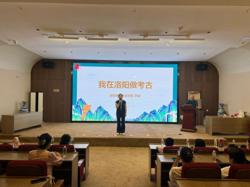 小小考古家端午寻踪记 (图1) image.png