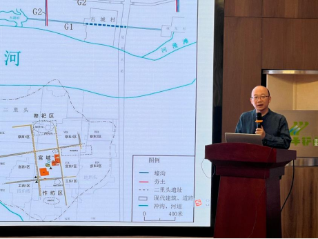 小小考古家端午寻踪记 (图2) image.png